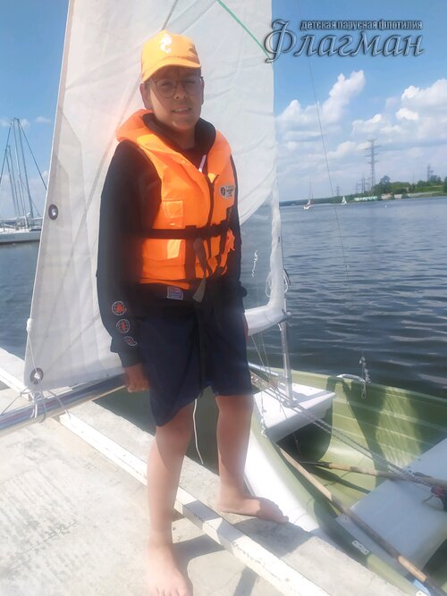 2022_07_25_133201 12Chip SheinA